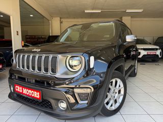 Jeep Renegade 2019 ΜΕ ΕΓΓΥΗΣΗ !!! LIMITED | AUTOMATIC | FULL EXTRA | CRS MOTORS-thumb-39