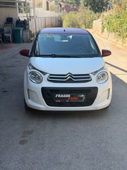 Citroen C1 2015 ΧΩΡΙΣ A/C-thumb-2