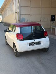 Citroen C1 2015 ΧΩΡΙΣ A/C-thumb-6
