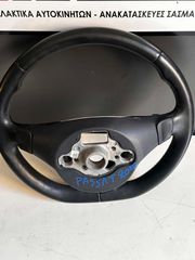 ΤΙΜΟΝΙ GROUP VAG GOLF PASSAT EOS SCIROCCO FLAT BOTTOM ME PADDLES-thumb-1