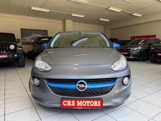 Opel Adam 2015 ΜΕ ΕΓΓΥΗΣΗ !!! CRS MOTORS-thumb-7