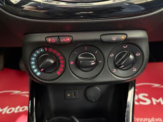Opel Adam 2015 ΜΕ ΕΓΓΥΗΣΗ !!! CRS MOTORS-thumb-24
