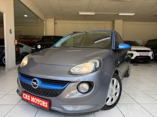Opel Adam 2015 ΜΕ ΕΓΓΥΗΣΗ !!! CRS MOTORS-thumb-29