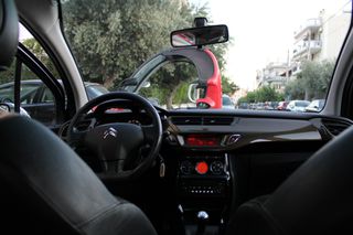 Citroen C3 2012 DIESEL | ΗΛΙΟΡΟΦΗ | ΠΡΩΤΟ ΧΕΡΙ | ΒΟΟΚ SERVICE-thumb-26
