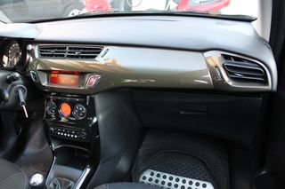 Citroen C3 2012 DIESEL | ΗΛΙΟΡΟΦΗ | ΠΡΩΤΟ ΧΕΡΙ | ΒΟΟΚ SERVICE-thumb-32