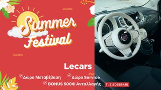 Citroen C3 2012 DIESEL | ΗΛΙΟΡΟΦΗ | ΠΡΩΤΟ ΧΕΡΙ | ΒΟΟΚ SERVICE-thumb-2