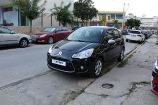 Citroen C3 2012 DIESEL | ΗΛΙΟΡΟΦΗ | ΠΡΩΤΟ ΧΕΡΙ | ΒΟΟΚ SERVICE-thumb-8