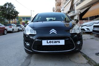 Citroen C3 2012 DIESEL | ΗΛΙΟΡΟΦΗ | ΠΡΩΤΟ ΧΕΡΙ | ΒΟΟΚ SERVICE-thumb-15