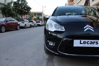 Citroen C3 2012 DIESEL | ΗΛΙΟΡΟΦΗ | ΠΡΩΤΟ ΧΕΡΙ | ΒΟΟΚ SERVICE-thumb-16