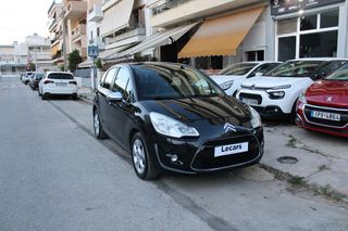 Citroen C3 2012 DIESEL | ΗΛΙΟΡΟΦΗ | ΠΡΩΤΟ ΧΕΡΙ | ΒΟΟΚ SERVICE-thumb-17