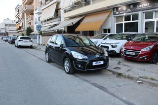 Citroen C3 2012 DIESEL | ΗΛΙΟΡΟΦΗ | ΠΡΩΤΟ ΧΕΡΙ | ΒΟΟΚ SERVICE-thumb-1