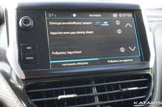 Peugeot 208 2019 Allure | Automatic | Navi | Clima | Rear Camera-thumb-34