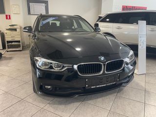 Bmw 318 2018 ΑΡΙΣΤΟ !! ΔΕΙΤΕ ΤΟ..