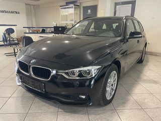 Bmw 318 2018 ΑΡΙΣΤΟ !! ΔΕΙΤΕ ΤΟ..
