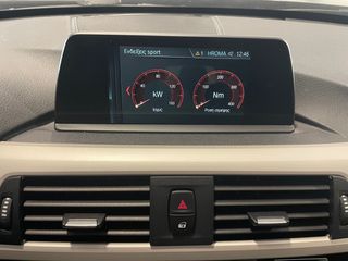 Bmw 318 2018 ΑΡΙΣΤΟ !! ΔΕΙΤΕ ΤΟ..-thumb-16