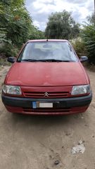 Citroen Saxo 1998