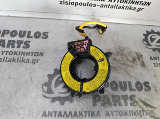 ΣΠΙΡΑΛ ΑΕΡΟΣΑΚΟΥ TIMONIOY-ΣΕΡΠΑΤΙΝΑ MITSUBISHI COLT 2004'-2008' (Z)