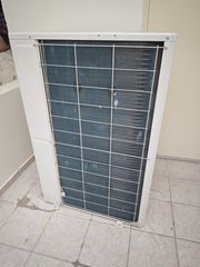 ΕΠΑΓΓΕΛΜΑΤΙΚΑ ΚΛΙΜΑΤΙΣΤΙΚΑ-thumb-1