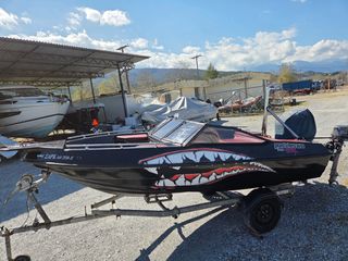 Ahellas 1992 Αhellas pegasus