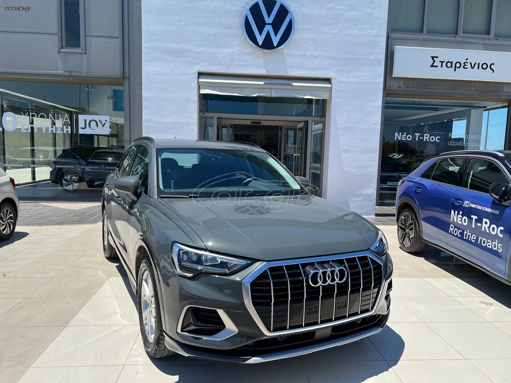 Audi Q3 2022 ADVANCE 1.5 35 TFSI MHEV S-TRONIC ΕΠΕΚΤΑΣΗ ΕΓΓΥΗΣΗΣ