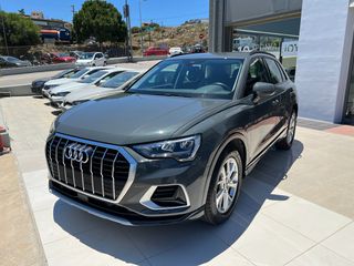 Audi Q3 2022 ADVANCE 1.5 35 TFSI MHEV S-TRONIC ΕΠΕΚΤΑΣΗ ΕΓΓΥΗΣΗΣ-thumb-2