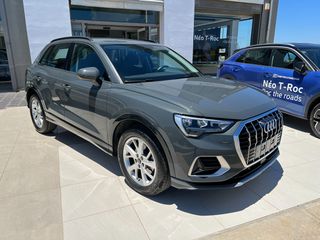 Audi Q3 2022 ADVANCE 1.5 35 TFSI MHEV S-TRONIC ΕΠΕΚΤΑΣΗ ΕΓΓΥΗΣΗΣ-thumb-8