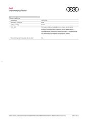 Audi Q3 2022 ADVANCE 1.5 35 TFSI MHEV S-TRONIC ΕΠΕΚΤΑΣΗ ΕΓΓΥΗΣΗΣ-thumb-41