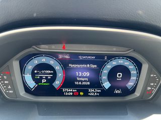 Audi Q3 2022 ADVANCE 1.5 35 TFSI MHEV S-TRONIC ΕΠΕΚΤΑΣΗ ΕΓΓΥΗΣΗΣ-thumb-25