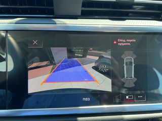 Audi Q3 2022 ADVANCE 1.5 35 TFSI MHEV S-TRONIC ΕΠΕΚΤΑΣΗ ΕΓΓΥΗΣΗΣ-thumb-32