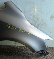 ΦΤΕΡΟ ΕΜΠΡΟΣ ΔΕΞΙ VW GOLF PLUS-thumb-2
