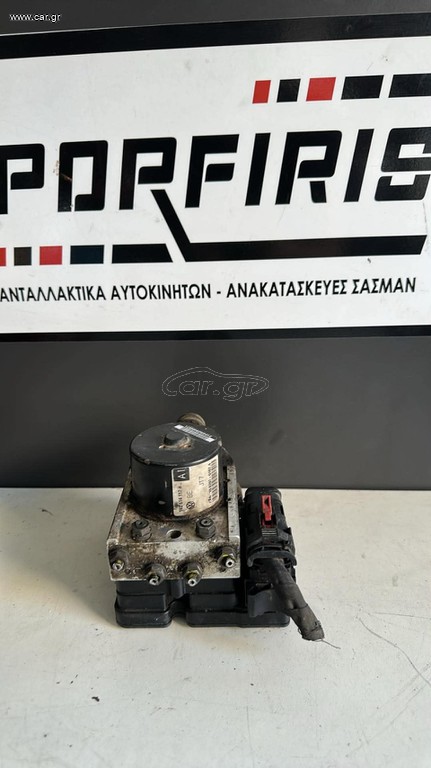ΜΟΝΑΔΑ ABS 1K0614117H
