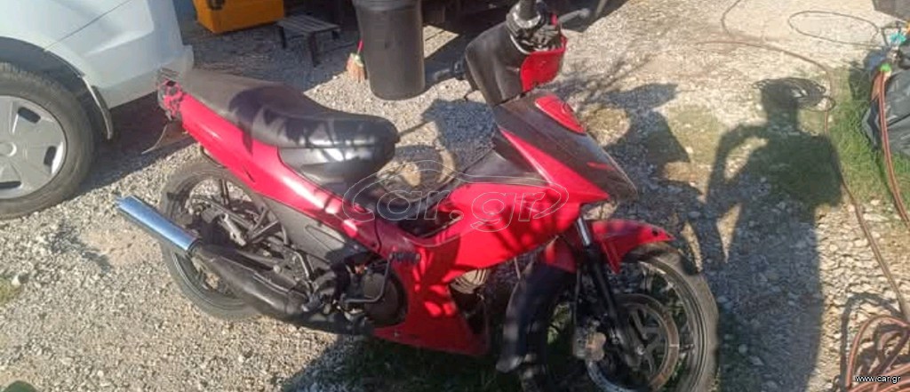 Modenas Dynamik 2006 125 2stroke