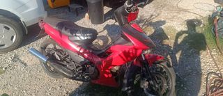 Modenas Dynamik 2006 125 2stroke
