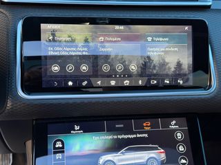 Land Rover Range Rover Velar 2018 *R DYNAMIC*PANORAMA*ΑΕΡΟΑΝΑΡΤΗΣΗ*HUD*MATRIX*-thumb-36
