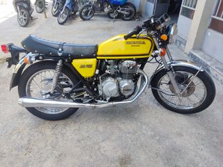 Honda CB 400 1972 SUPER FOUR 400