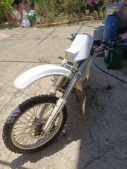 Suzuki DR 250 1996-thumb-2