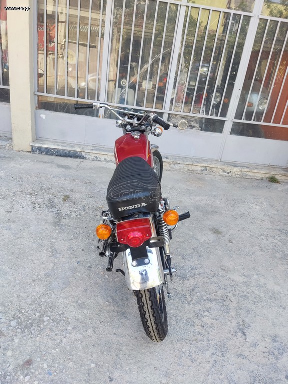 Honda 1972 cl350