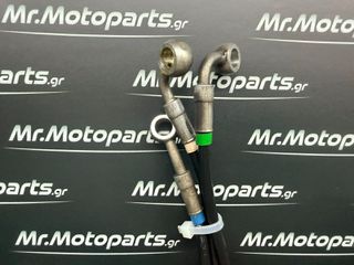 ΣΩΛΗΝΑΚΙΑ ΦΡΕΝΩΝ ΥΨΗΛΗΣ ΠΙΕΣΗΣ ΣΕΤ KTM DUKE 125 / 200 / 390 (2011-2016)