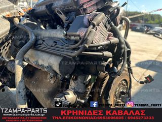 ΚΙΝΗΤΗΡΑΣ ΓΙΑ ΕΞΑΡΤΗΜΑΤΑ VOLKSWAGEN GOLF 4 ΧΡΟΝΟΛΟΓΙΑΣ: 1997-2004 ΚΩΔ.ΚΙΝΗΤΗΡΑ: AXP / 1400cc / 16VALVE #TZAMPA_PARTS