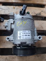 ΚΟΜΠΡΕΣΕΡ AIRCONDITION CAY VW POLO 6R - GOLF 6 - SEAT IBIZA - SKODA SUPERB 1.6 TDI