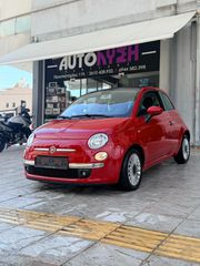 Fiat 500 2013 LOUNGE-thumb-1