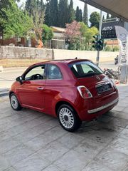 Fiat 500 2013 LOUNGE-thumb-4