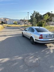 Ολόκληρο-thumb-1