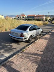 Ολόκληρο-thumb-3