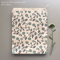 Σακουλάκια 21x27 (50) - Μαργαρίτες