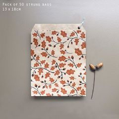 Σακουλάκια 15x20 (50) - Βελανιδιά