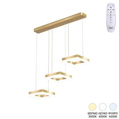 Φωτιστικό οροφής τρίφωτο Benor led μέταλλο χρυσό 70x20x15εκ