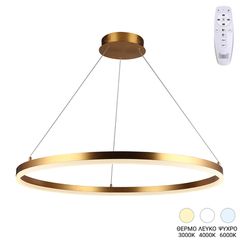 Φωτιστικό οροφής Nebrian led μέταλλο χρυσό Φ60x15εκ