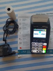 ασυρματο POS-thumb-2