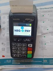 ασυρματο POS-thumb-3